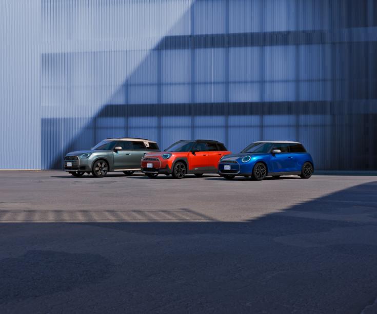MINI VP