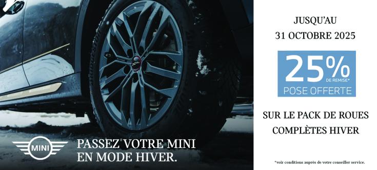 roues complètes