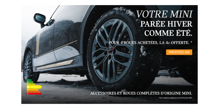 ROUES COMPLETES