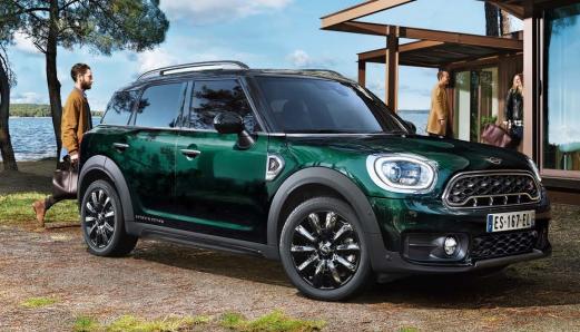 MINI COUNTRYMAN EDITION OAKWOOD
