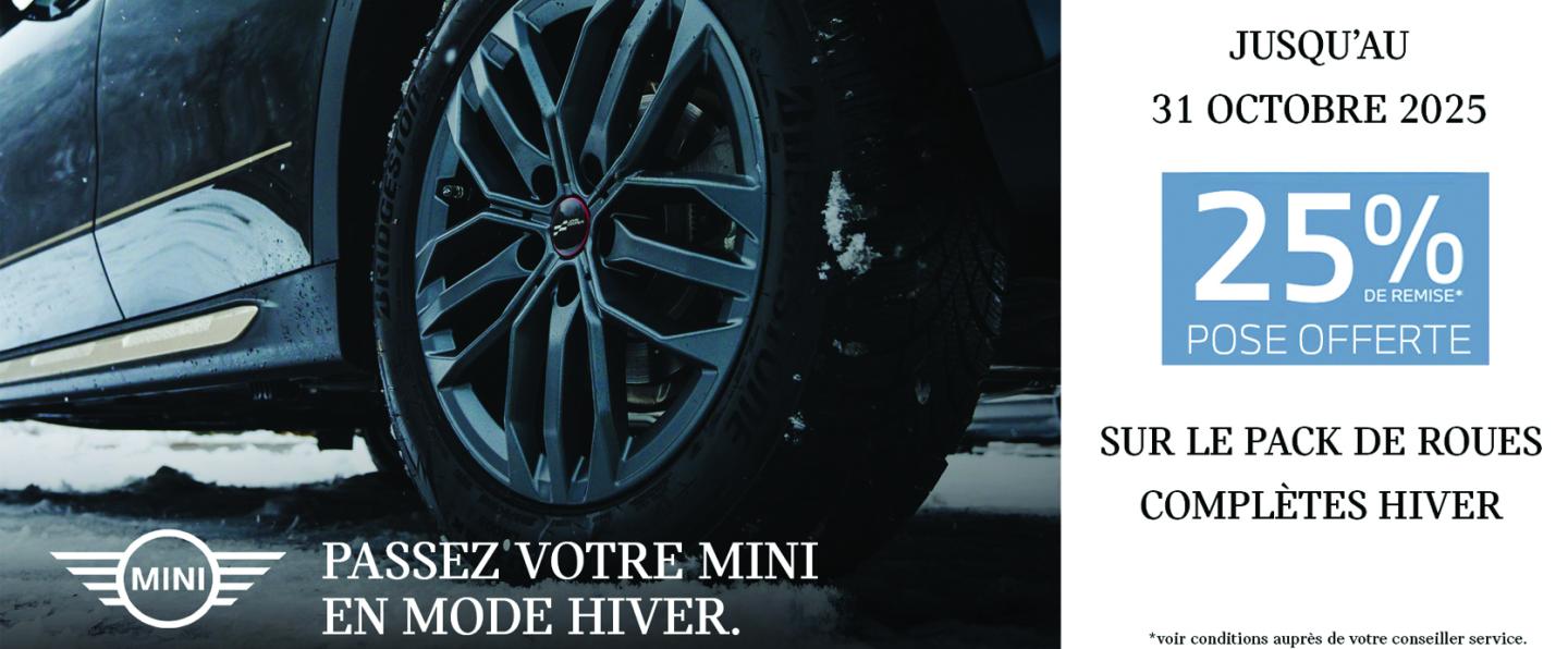roues complètes