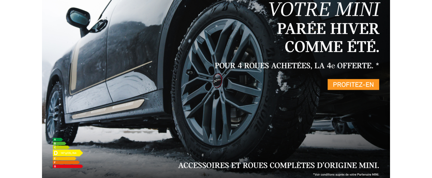 ROUES COMPLETES